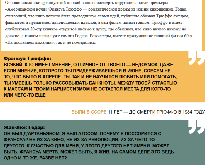 1 -  (700x564, 267Kb)