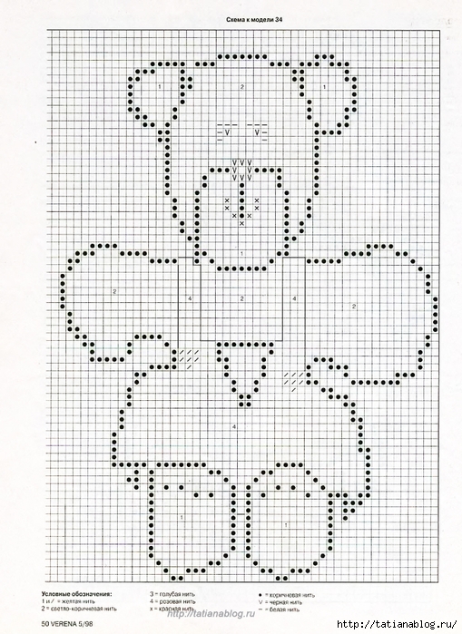 p0065 copy (509x700, 318Kb)