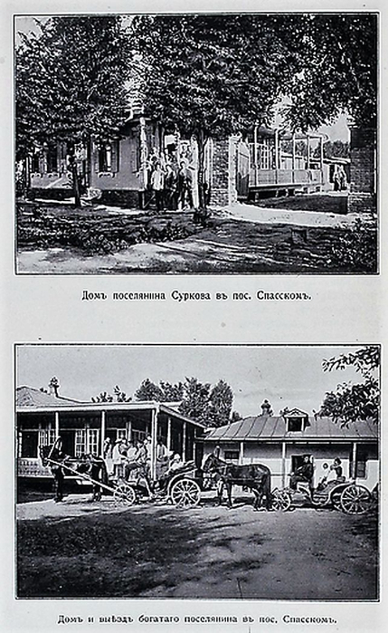 голоднаястепьспасское3 (429x700, 325Kb)