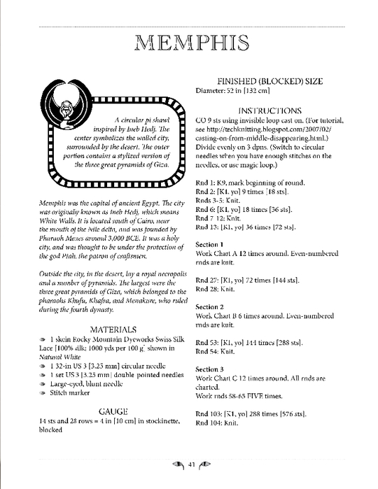 Page_00043 (540x700, 149Kb)