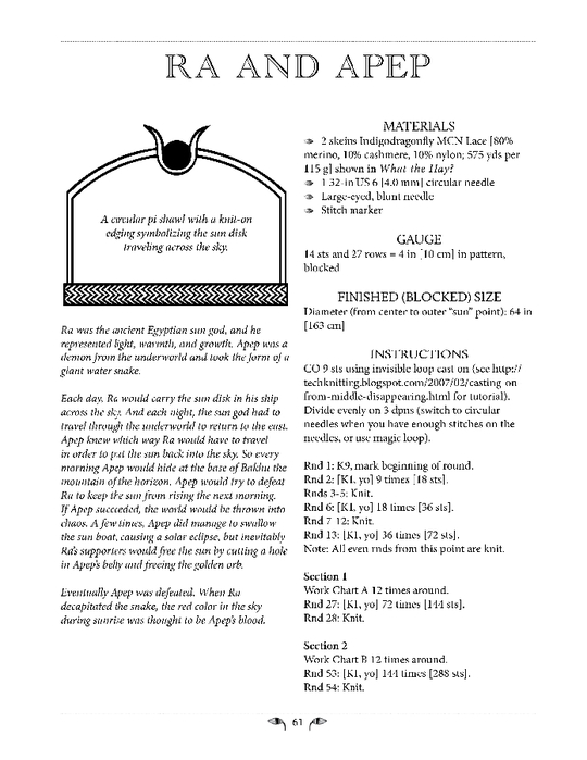 Page_00063 (540x700, 150Kb)
