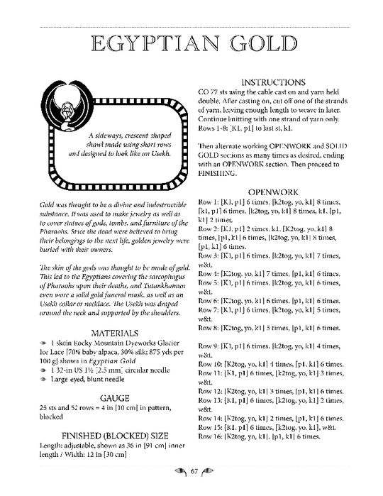 Page_00069 (540x700, 175Kb)