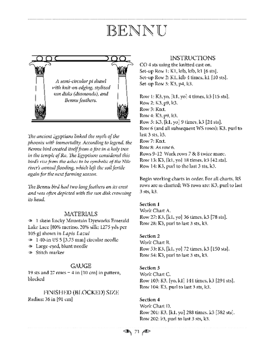 Page_00073 (540x700, 138Kb)