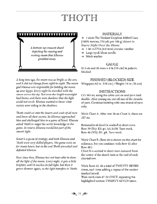 Page_00079 (540x700, 151Kb)
