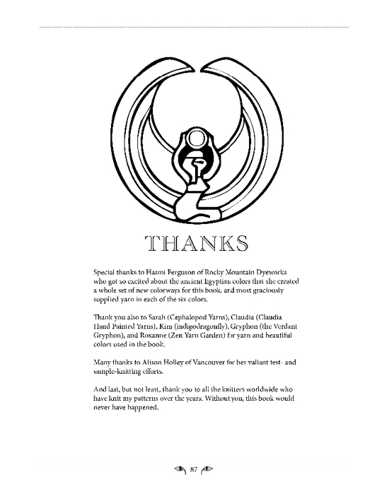 Page_00089 (540x700, 94Kb)