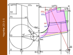  metodika_drugogo_vzglyada-295 (700x525, 139Kb)