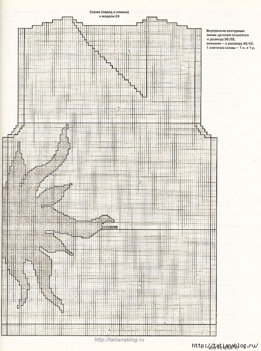 p0056 copy (521x700, 356Kb)