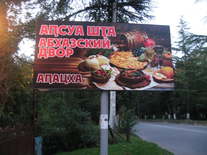   (700x525, 206Kb)