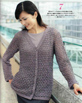  Lets knit series NV5725_11 (553x700, 415Kb)