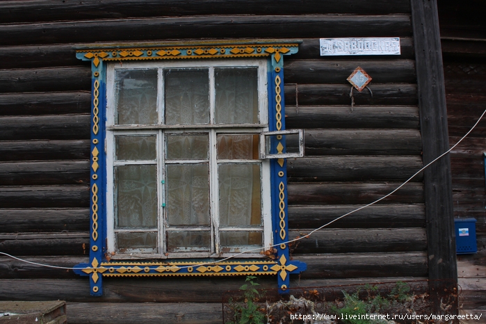 IMG_1990 (700x466, 287Kb)