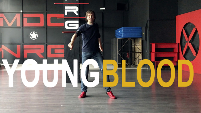 6761628_YOUNGBLOOD__1280x720 (700x393, 219Kb)