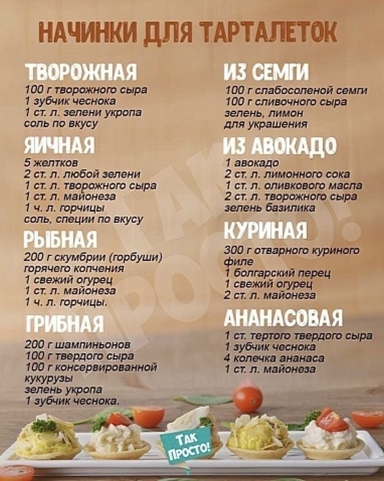 5160421_izobrajenie_viber_20200716_105038 (558x700, 151Kb)