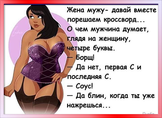 8е-(5) (550x399, 158Kb)