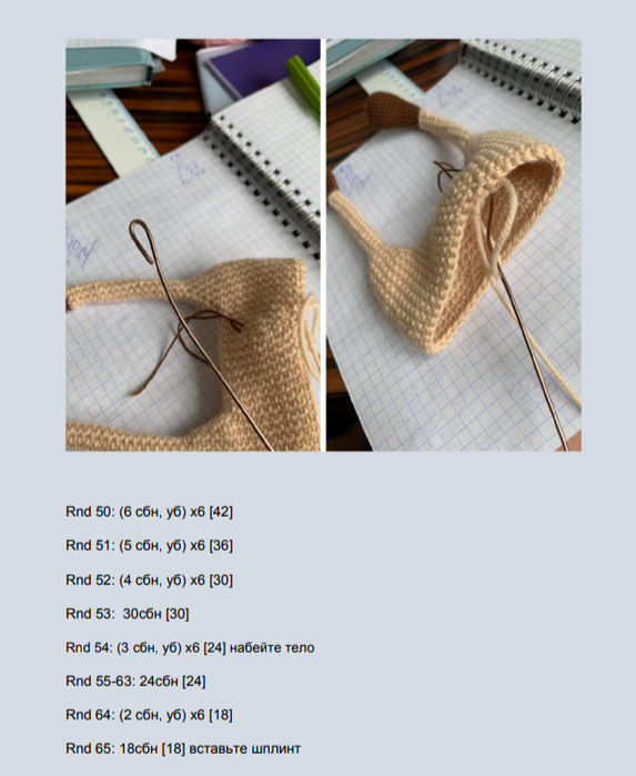Screenshot_2020-04-22-10-22-14-335_com.google.android.apps.docs (573x700, 345Kb)