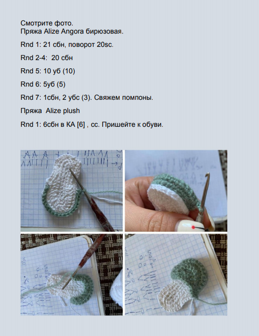 Screenshot_2020-04-22-10-22-39-277_com.google.android.apps.docs (509x660, 269Kb)