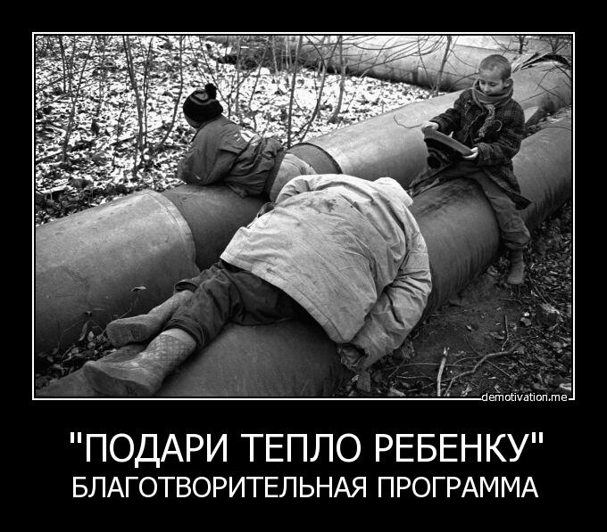 5109539_f2a7e5b9f235 (680x597, 82Kb)