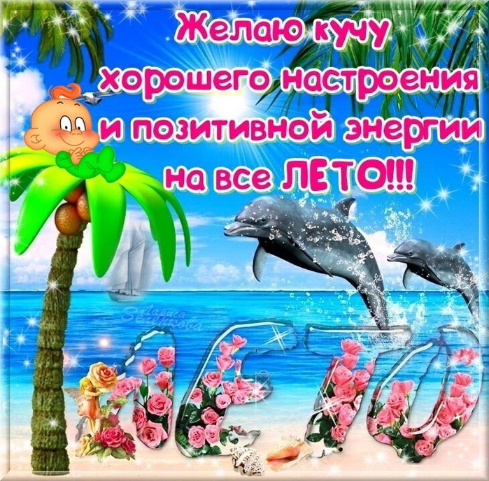 13735381 (700x688, 661Kb)