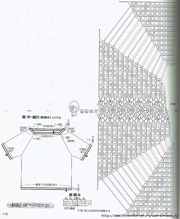 cjfNc2bEcWQ (577x700, 270Kb)