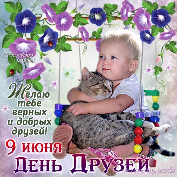 adyyoFtWev4 (604x604, 444Kb)