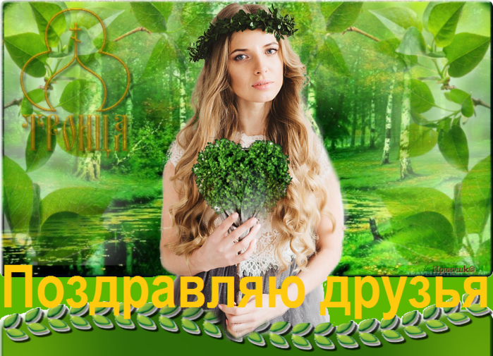 proxy.imgsmail.ru (700x505, 666Kb)