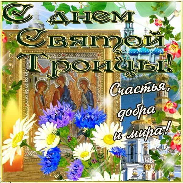 image (30) (600x600, 515Kb)