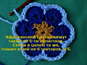 chekhol-na-taburet-kryuchkom-45-300x225 (300x225, 95Kb)