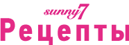 sunny7_recipes_logo (186x65, 2Kb)