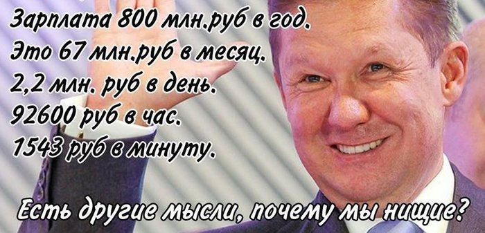  (700x337, 69Kb)