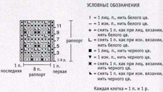 4737cd (570x323, 126Kb)