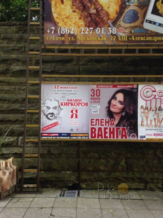 4 (525x700, 398Kb)