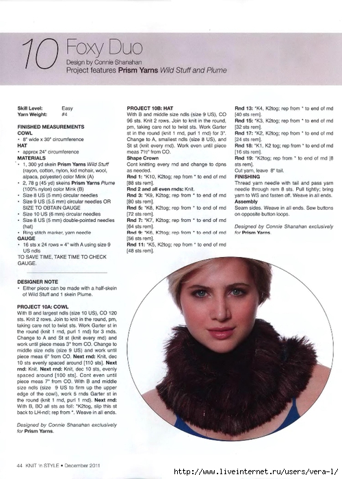 Knit'n style 176-2011_24 (500x700, 234Kb)