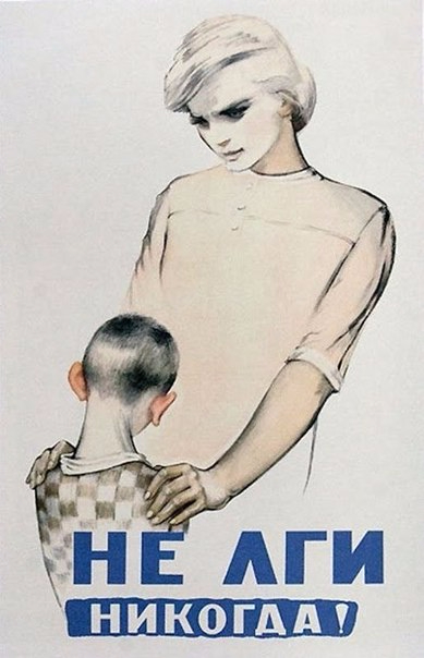 1zTzrFv5IZU (389x604, 163Kb)