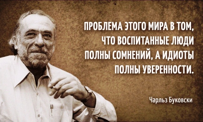    (650x390, 134Kb)