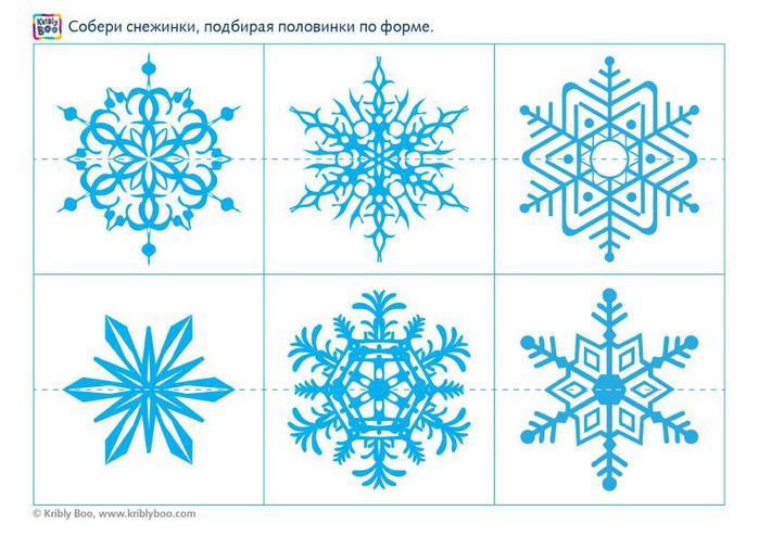 snowflake_01-02_1 (700x494, 59Kb)