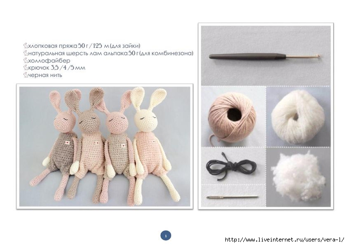 Perevod_little_jack_rabbit_2_1 (700x494, 150Kb)