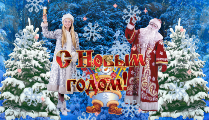 image (700x401, 644Kb)