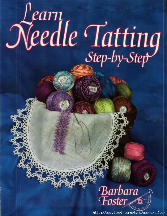 Learn Needle Tatting_01 (540x700, 205Kb)