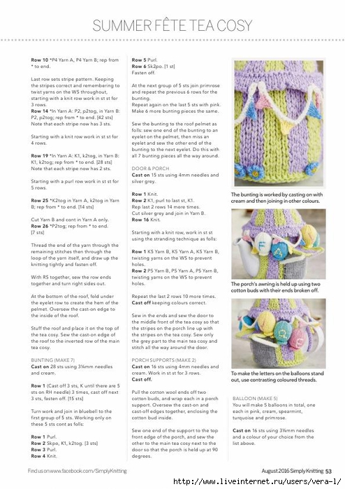 Simply Knitting - August 2016_53 (494x700, 232Kb)