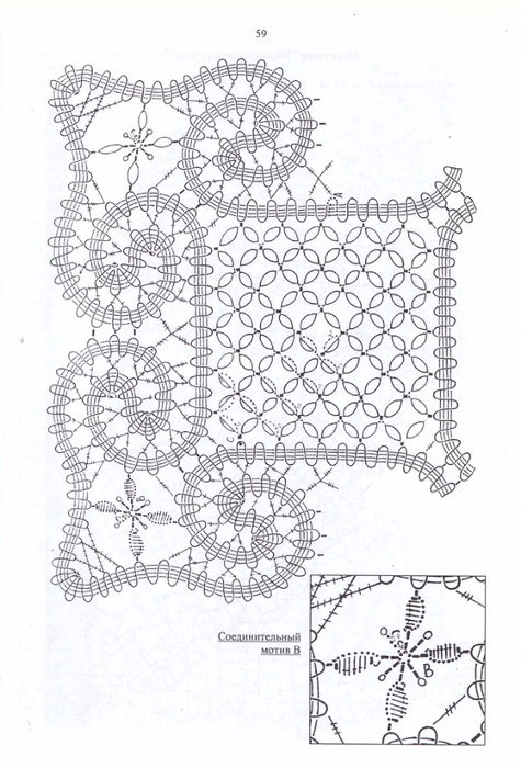 0_be422_a6f648ac_XXL (475x700, 327Kb)