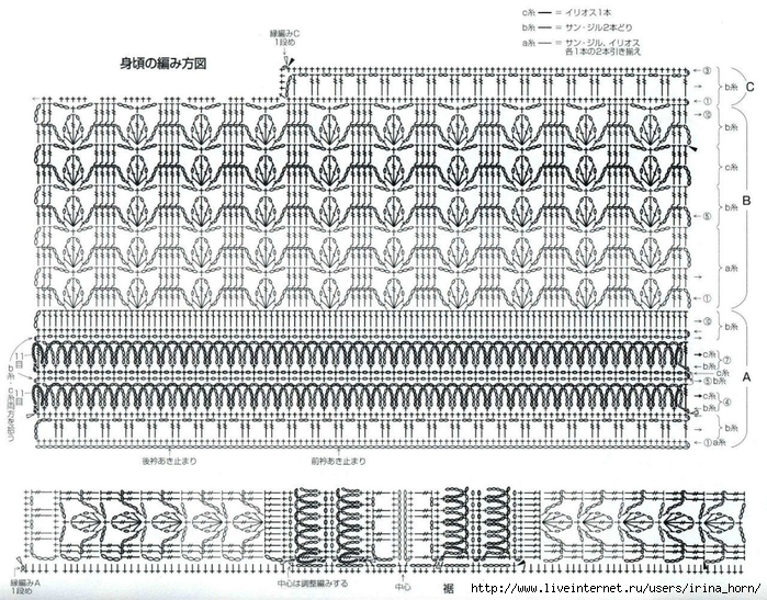 weste-vertikal-2 (700x547, 399Kb)