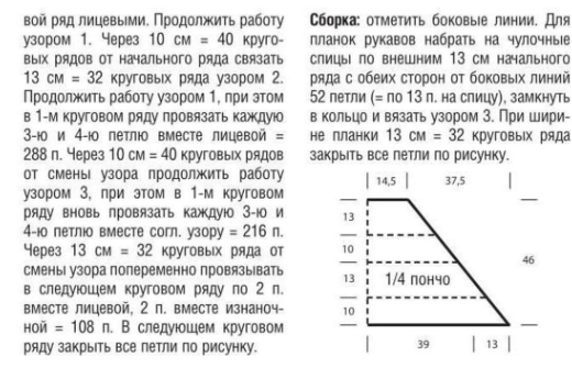 Fiksavimas.PNG2 (520x335, 147Kb)