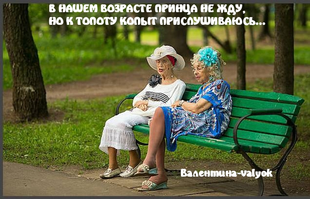 597011 Я (636x409, 286Kb)