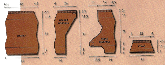 Новый рисунок (2) (700x278, 425Kb)