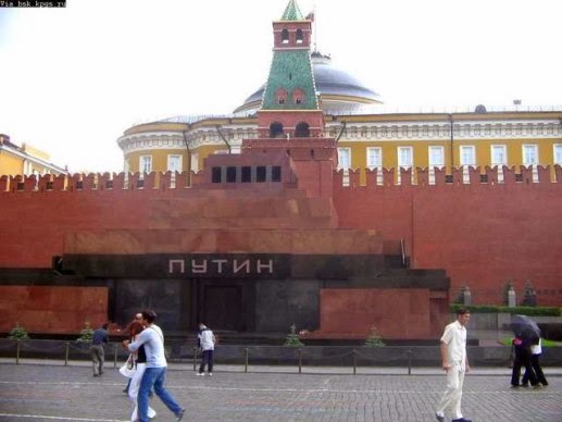Putin-mausoleum1 (517x388, 34Kb)
