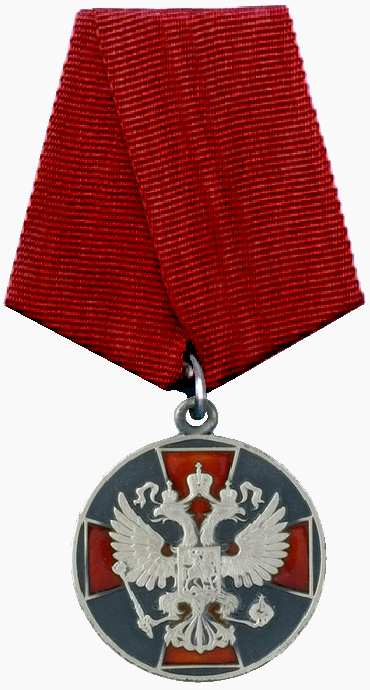 5866543_4_Medal_ordena_Za_zaslygi_pered_Otechestvom_2_st (370x690, 326Kb)