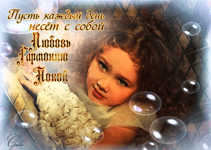 0_fe57d_1b11e00c_orig (700x499, 4817Kb)