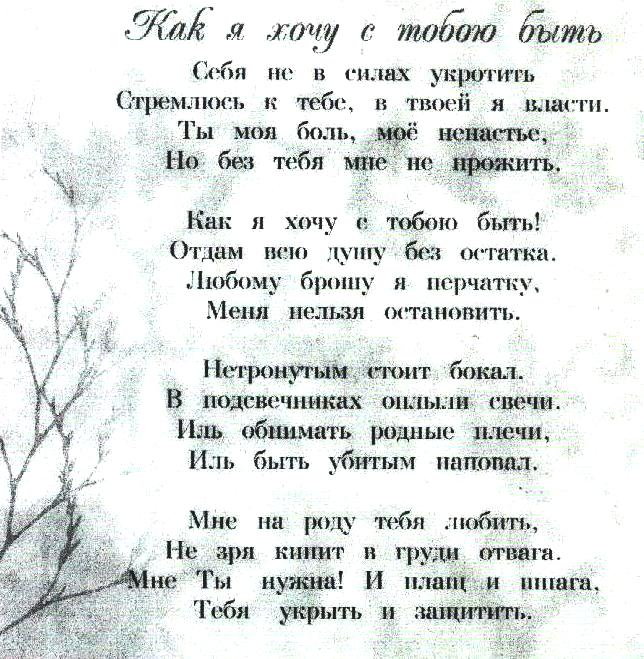       .. (644x659, 102Kb)