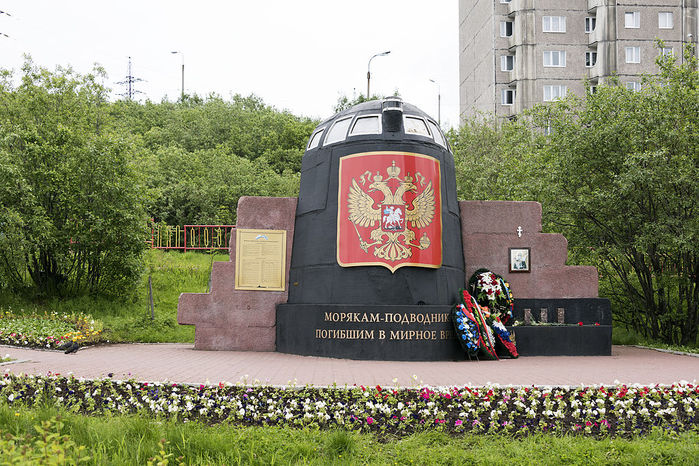 Kursk_Memorial_(18993375164) (700x466, 129Kb)