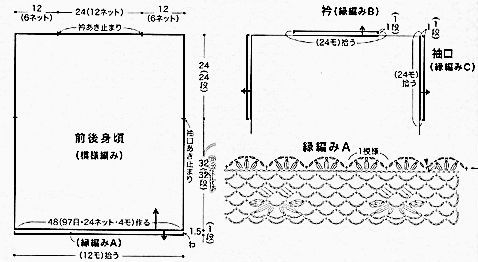 04а (478x262, 69Kb)