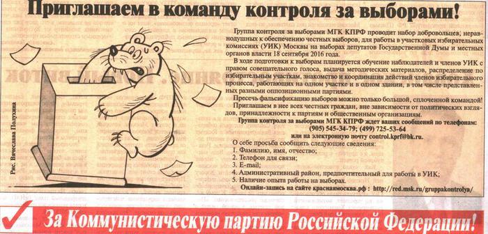    (700x336, 66Kb)